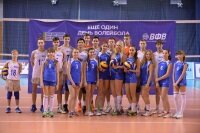 «Еще один день волейбола» в Оренбурге