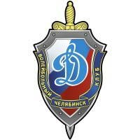 Динамо (Челябинск) Динамо (Челябинск)