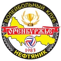 Нефтяник Нефтяник