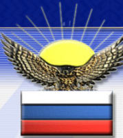 Орьтехцентр Орьтехцентр