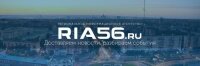 RIA 56 RIA 56