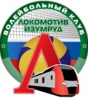 Локомотив-Изумруд Локомотив-Изумруд