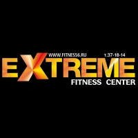 Фитнес-центр «Extreme»