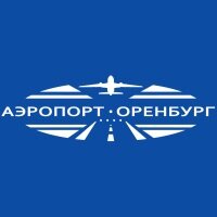ГУП «Аэропорт Оренбург"