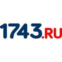 1743.ру