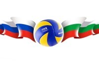 Россия в контрольном матче обыграла Болгарию.